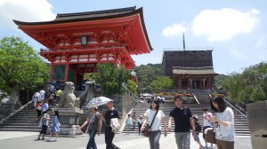 temple Kyoto