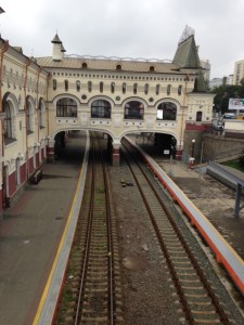 Railway station external