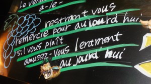 Saturday night dinner 3