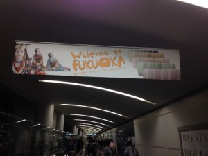 Welcome to Fukuoka