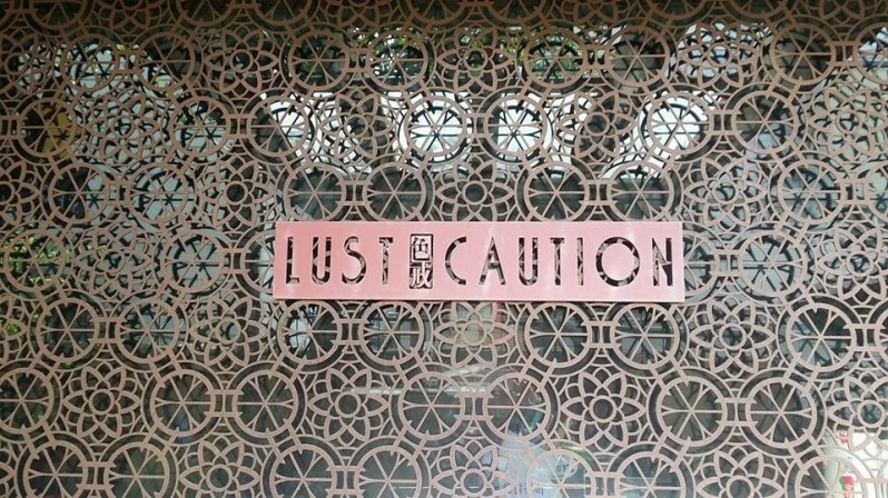 Sign 10