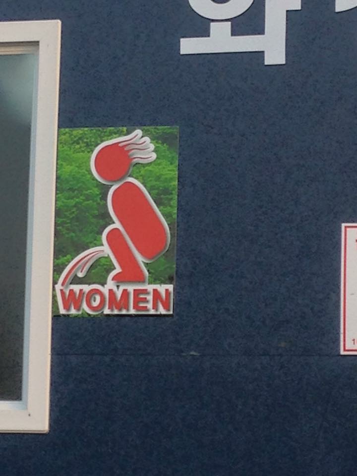 Sign 6